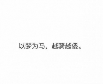 ֣᲻