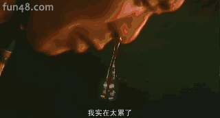 ⳡ
