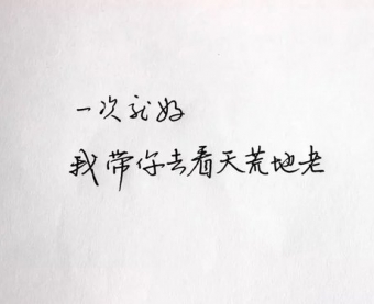 Ը¿ɻͷ鹲ͷ