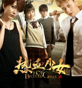 ����Ѫ��Ů����עУ԰���裬��Ӱ�����ڳе��������