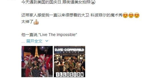 �������Ů��ħ���� ��Ӱ�Ȼ�����ŮЦ�úϲ�£��