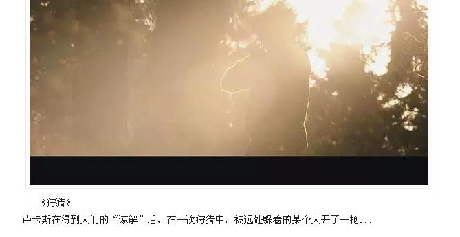 ������Ӱ��Ҳ������Ϊ�˿���һ˲��