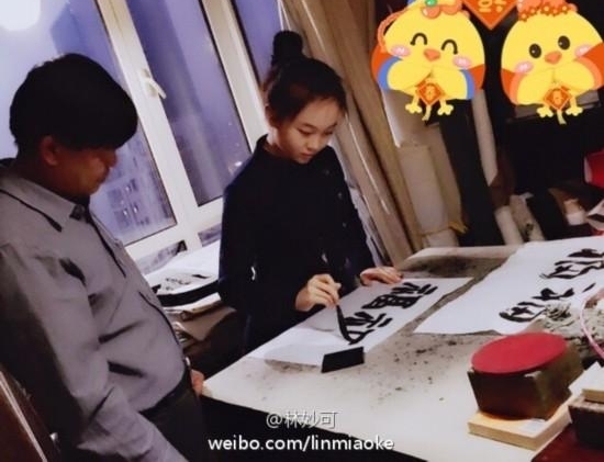 98��Ů���˲��ã�������ɡ��ų衱�������ݼ�ֱ������ӱ