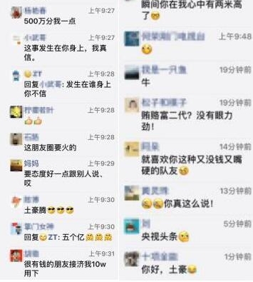 �񾯶��л���＂�??����ĸ�׵��� ����:�������������ػ�