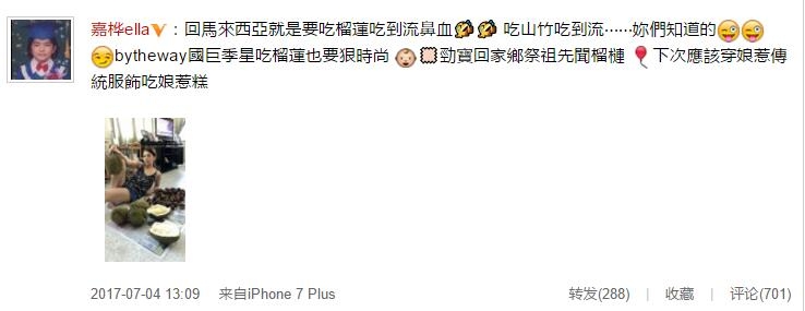 ���ǵ�ʱ�У�����Ella������������pose�����