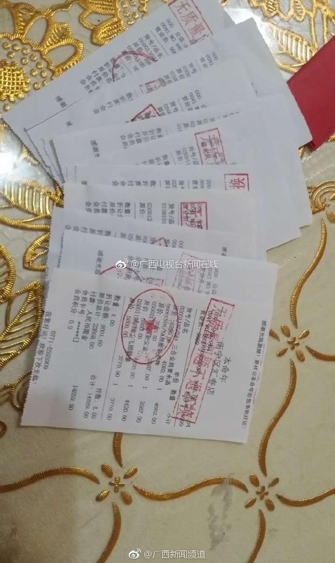 ��·��ĸŮ��30����ת����Ʒ ��Ϊ������＂�??��