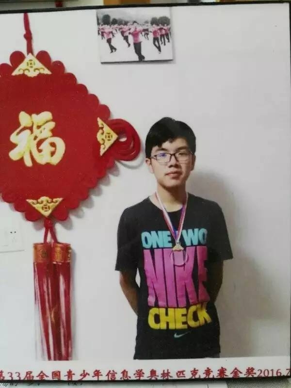 浙江最牛录取通知书寄到!北大降200分要这个男孩