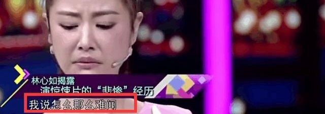 �����翰������Ȧ��ģ��ȴû�뵽������Ϸ���鲻����baby