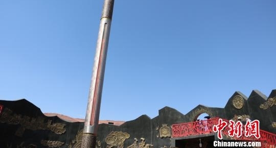 �½�������������� ����ɽ���������롱���´�85��