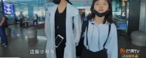 ��˵�����������������λ׷����Ů�Ǳ��μ���������Ա�ɣ�