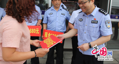 ������ƽ�����ٿ����ߴ�� 20����Ԫ�������ԭ��