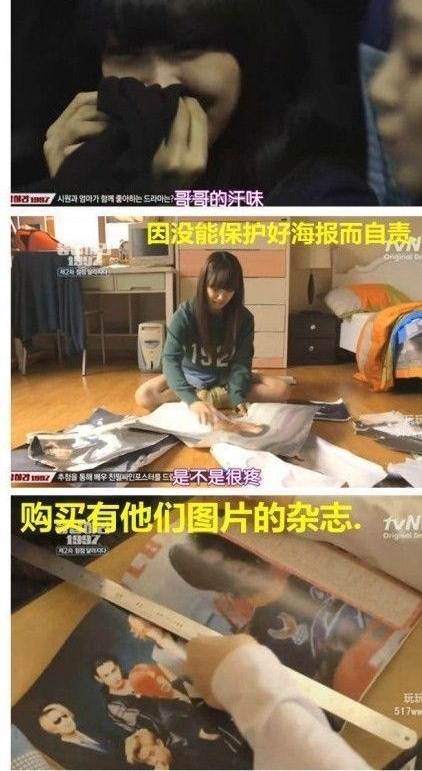 ��˵�����������������λ׷����Ů�Ǳ��μ���������Ա�ɣ�