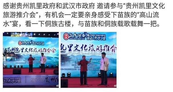 ���ƽ���ӵ��լ��ͬ���뿪���¸٣�����ΰ���ǳ�����