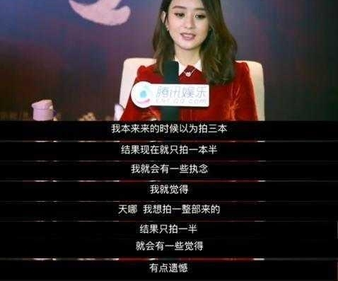 �����Ǵ�2�������Angelababy���ݣ�����������һ������