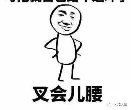 ��Ůѧ�ԣ�19����ѧ��30���������Ů������ȴһҹ�����⵰��