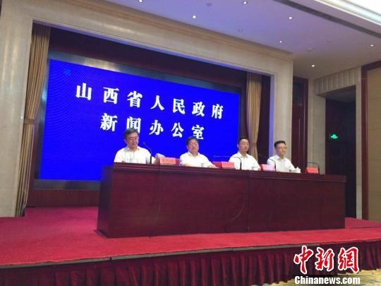 ɽ���������֧��ʵ�徭��＂�?���＂Ӫ�����ý�����̬