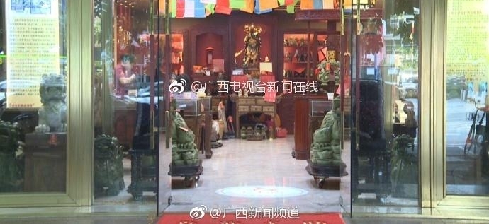 ��·��ĸŮ��30����ת����Ʒ ��Ϊ������＂�??��