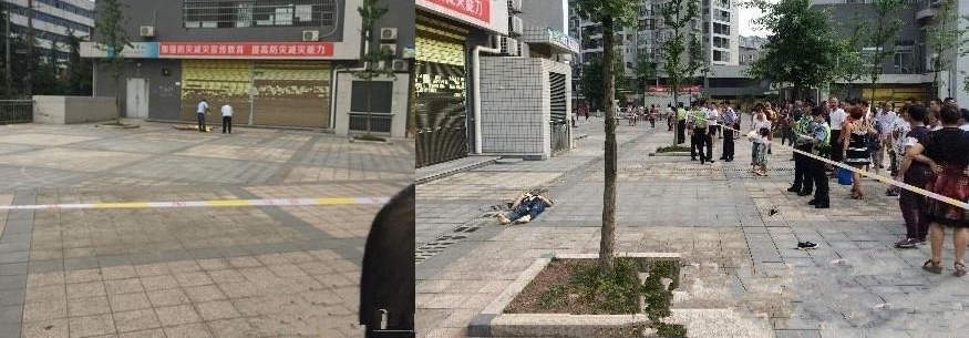 �����ж��ж������Ϊת�����ܰ˰���