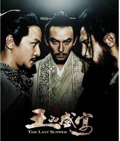 ���Ĵ���������Ӱ�ۣ���俿������35�꣬��ȴȢ��ǰ����