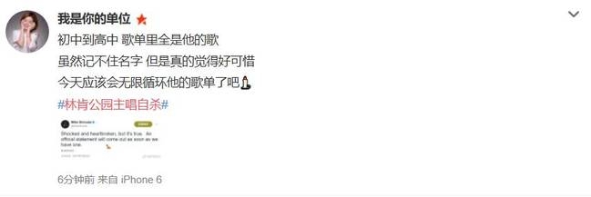 �ֿϹ�԰�����ϵ���ɱ �������ѷ׷ױ�ʾ����