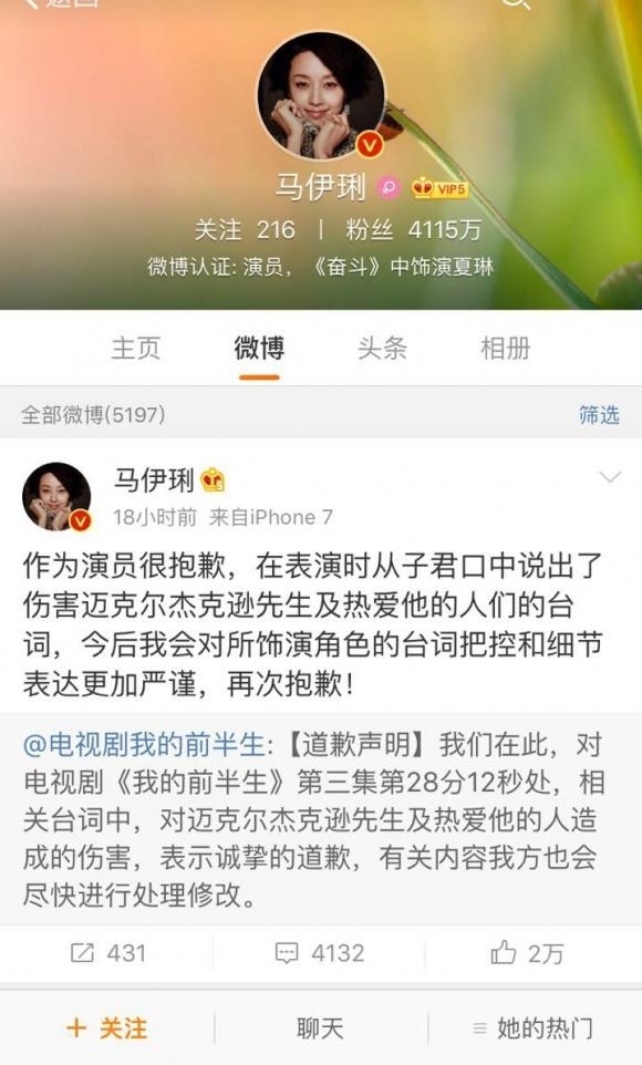 �����P��Ǹ�����ѣ����������ʣ���ڮ�����˶����ܿ�ѷ��