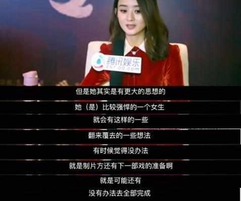 �����Ǵ�2�������Angelababy���ݣ�����������һ������