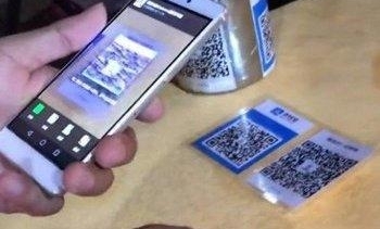 店内二维码被“调包” 3 男子“白收钱”被抓