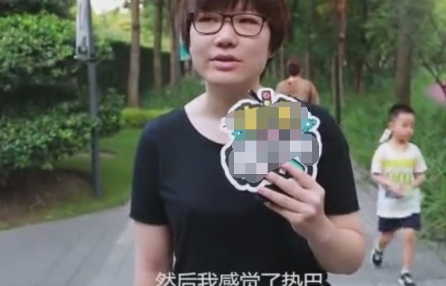 ¹�Ϻ��Ȱ����CP���ж�𣬾���·�˴�㶼˵���Ȱ���¹�ϵģ�