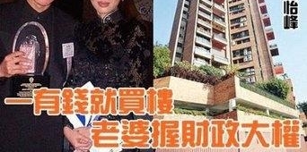 ����Ѹ��������¹����Ǹ�����������ĸ��֣�����ӵ16�ڷ���