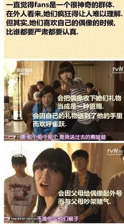 ��˵�����������������λ׷����Ů�Ǳ��μ���������Ա�ɣ�