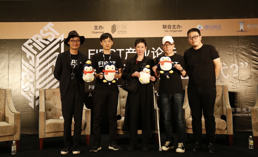 ѶӰҵFIRSTٰҵ̳ ̽֡µݵĻƽʱ