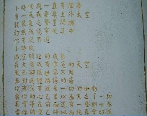 ʵ�� ������֮Ĺ��������δ�����ĸ����������