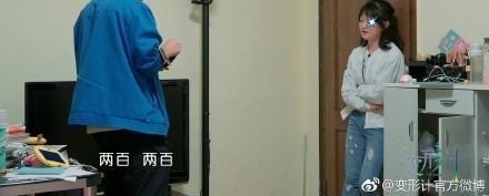 ��˵�����������������λ׷����Ů�Ǳ��μ���������Ա�ɣ�