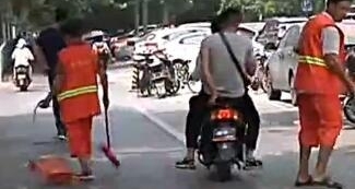 ���������ä��������ιʳ