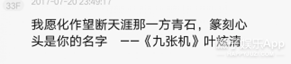 ���ˡ�ż���������ԡ������ȥ��������������ʲôͼ����