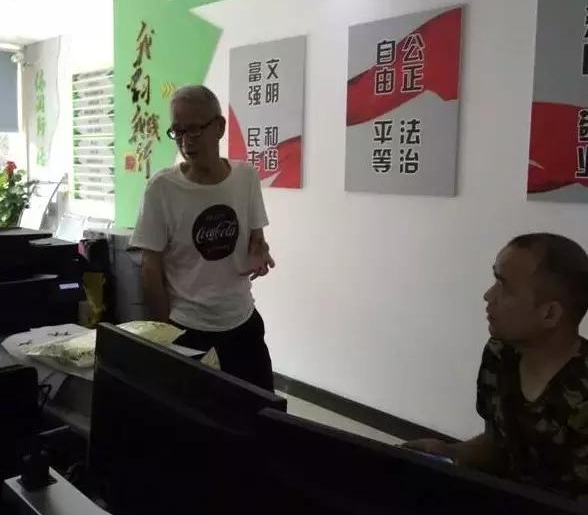 ��Ѯ�ϵ�Ա���1000Ԫ֧Ԯ����