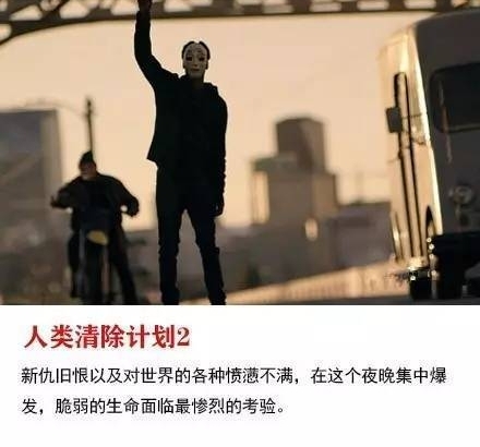 ��9��������Ϸ���Ӱ�Ƽ���