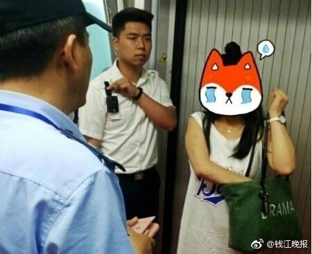 Ů���ڻ�����2ǧԪǮ������Ǯ �Ϸɻ������ܲ�����