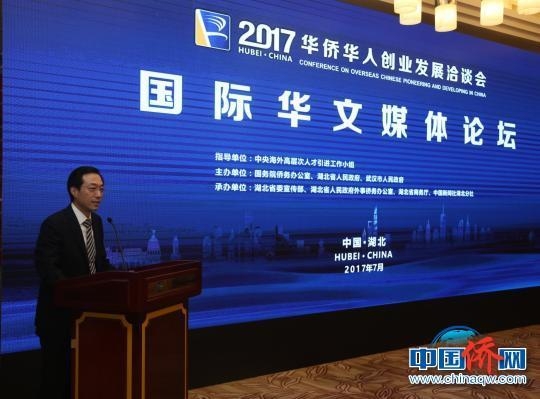 ��������＂һ�?�·＂ ���⻪��ý����＂ʹ��＂��＂����＂