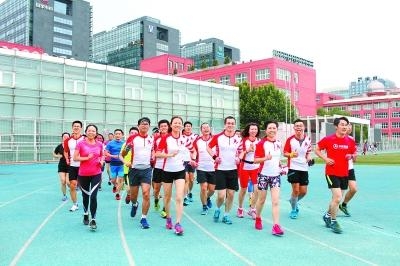 ��ɫ���Ű�������·��Ȧ��