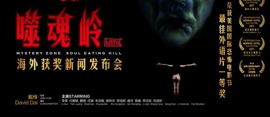 ���ݴ�ά����������֮�ɻ��롷���֡����ơ� �����񽱺���ڶ���7��21��