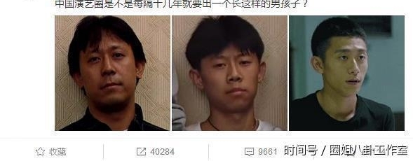 ����Ȧ����ײ����������ò����������