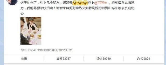 �����¾硶��ҡ��������������͢���������ѣ��ݼ�����ֵ��