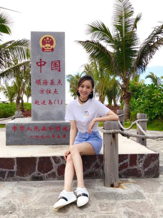 �����ĸ�����١���Ϊ�߽�սʿ��ο��