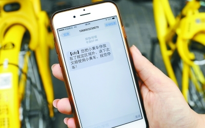 ��������Χ������ �ܷ��ƽ⹲��������ͣ�����⣿