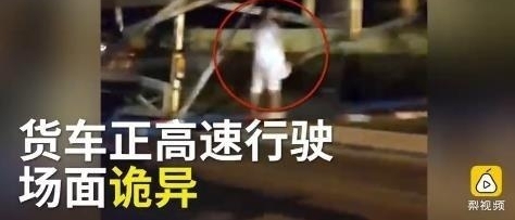 �����β�����ְ���Ů�� ����һĻ�����ˣ�