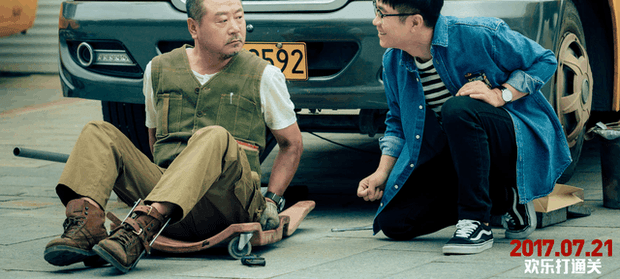 ������Ӱȫ����ΰ��ү�ӳ��� ���찮��ȫ�޴��ڸ�