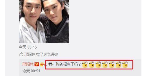 ���硶˫����������5�ڣ����߻������丹����ү