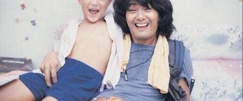 ��û�����ľ����ӰĻ�����