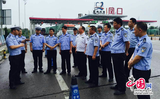 �����߽���������Э������ �쳪�¸ʽ����г��